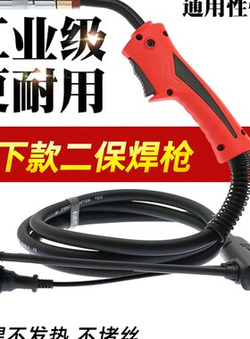 NBC二氧化碳气保焊机KR200A350A500A二保焊枪国标电缆焊把线