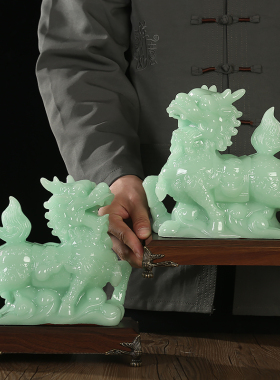 玉石招财麒麟摆件一对家居镇宅装饰品客厅风水吉祥物摆设开业礼品