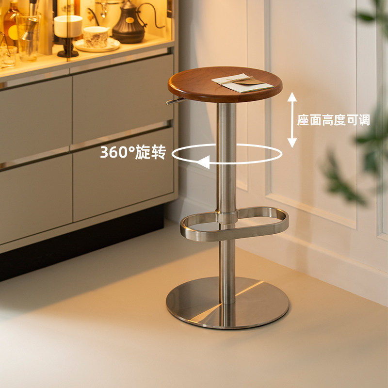轻奢吧台椅设计师款家用实木高吧椅现代简约实木高脚凳金属酒吧椅