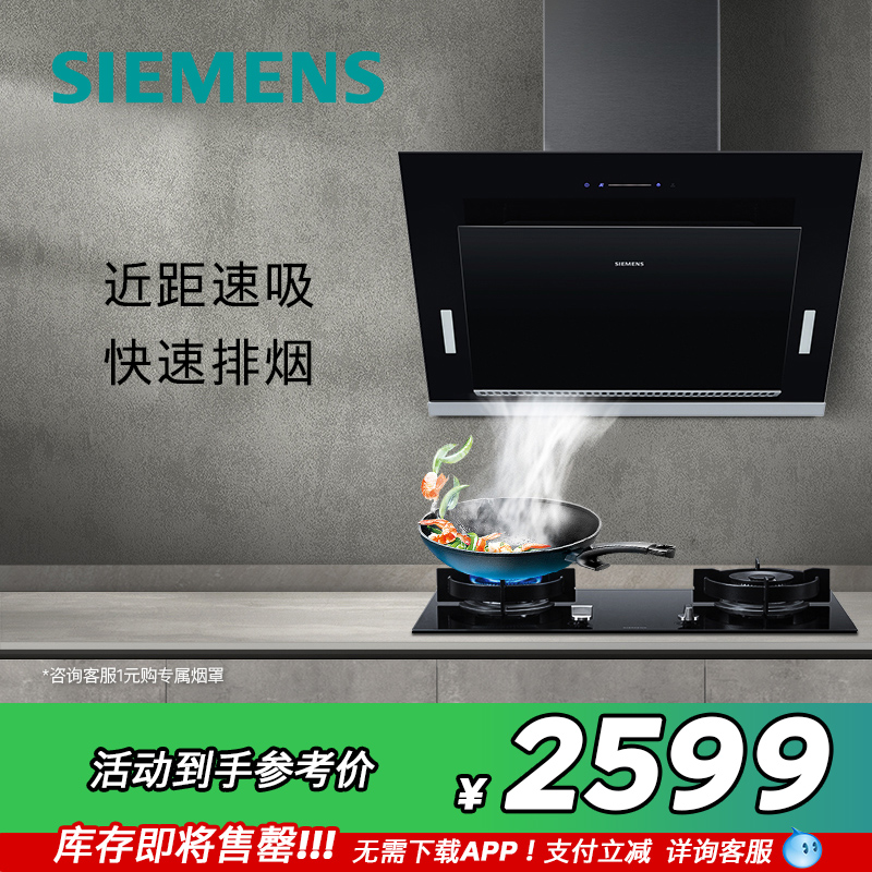 LS67UA8B1W 20m3/min ɫ 20m3̻2599Ԫ