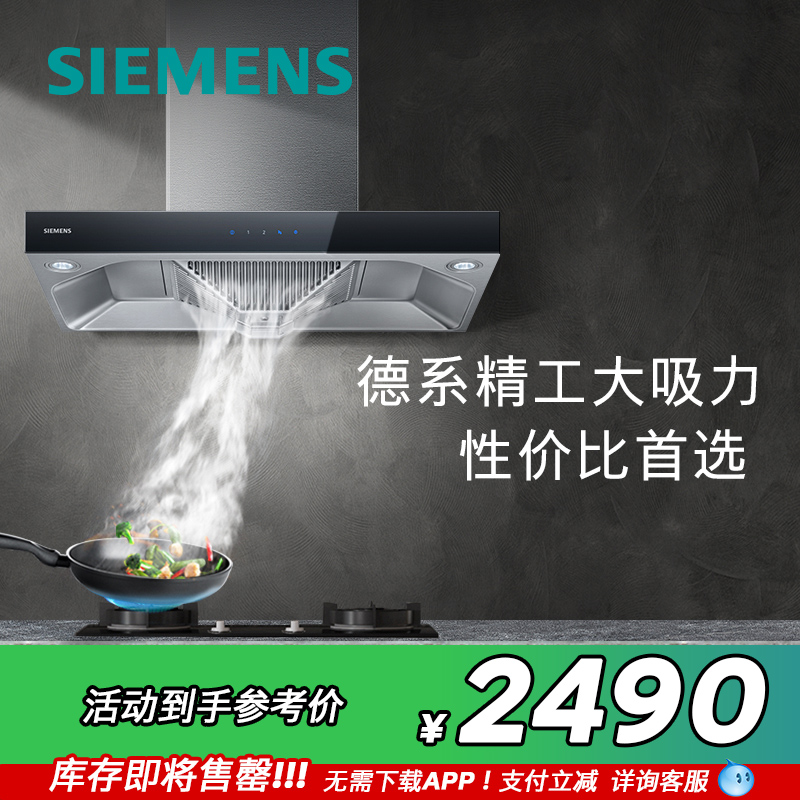 LC46RA955W 20m3/min ɫֻ 20m3̻2490Ԫ