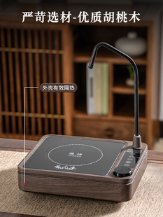 2024新型自动供水电陶瓷炉茶壶耐高温高硼硅玻璃水壶