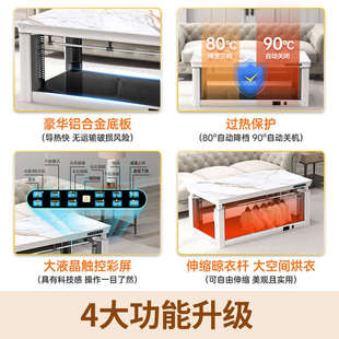 焱魔方新款K7电暖桌取暖桌烤火桌子茶几一体升降电烤炉家用客厅