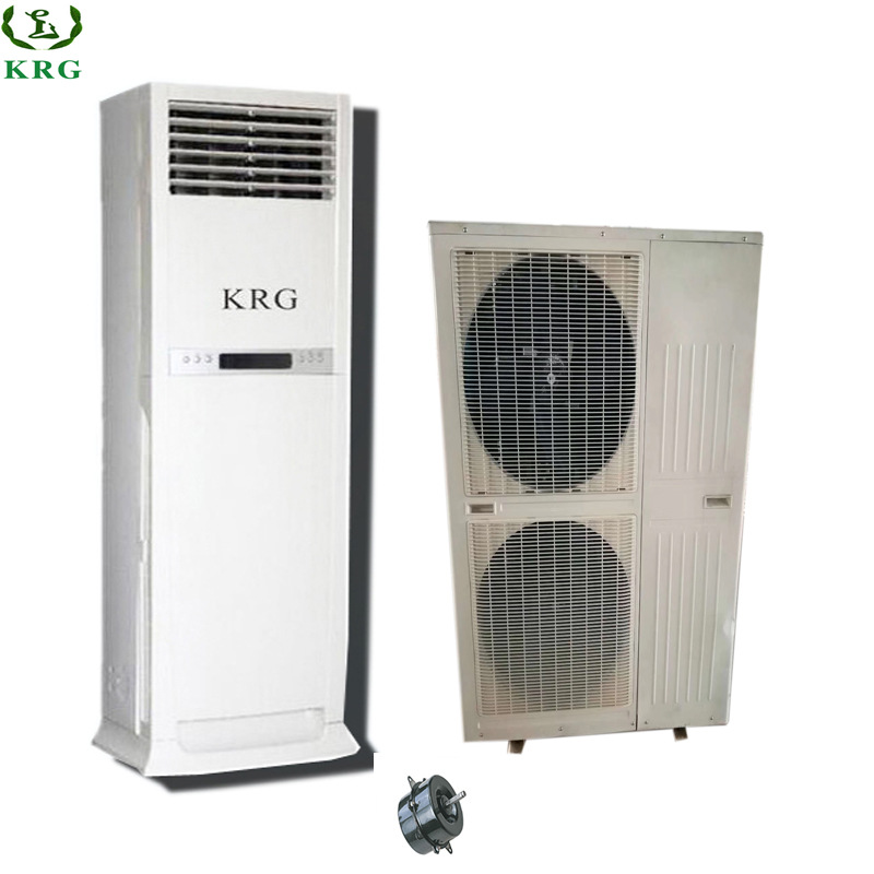 商用6匹柜机空调 一拖三立柜式空调 5ton 柜机空调 办公室安装用