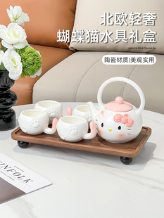 暹罗猫茶具水具套装茶壶泡茶家用可爱陶瓷水壶乔迁新婚生日礼物