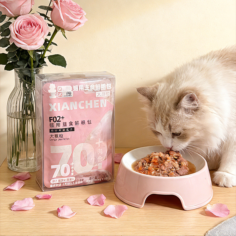 纤臣猫饭多肉湿粮包鲜粮包幼猫成猫猫粮宠物零食鸡肉味猫餐包试吃,宠物/宠物食品及用品,猫零食湿粮包/餐盒,淘宝优惠券,粉丝福利购,淘宝优惠卷