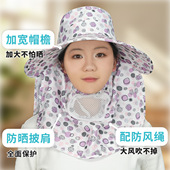 民俗风帽子夏季 防晒圆脸适合 帽子女士防紫外线遮阳帽骑车采茶帽