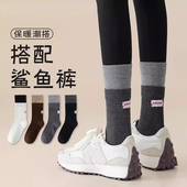 女款 长袜灰色中筒袜纯棉高筒袜 袜子外穿潮秋季 冬秋季 搭配鲨鱼裤