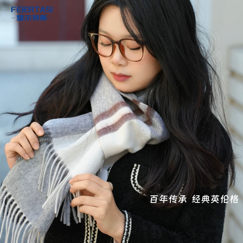 100%纯羊毛围巾女英伦风格子流苏