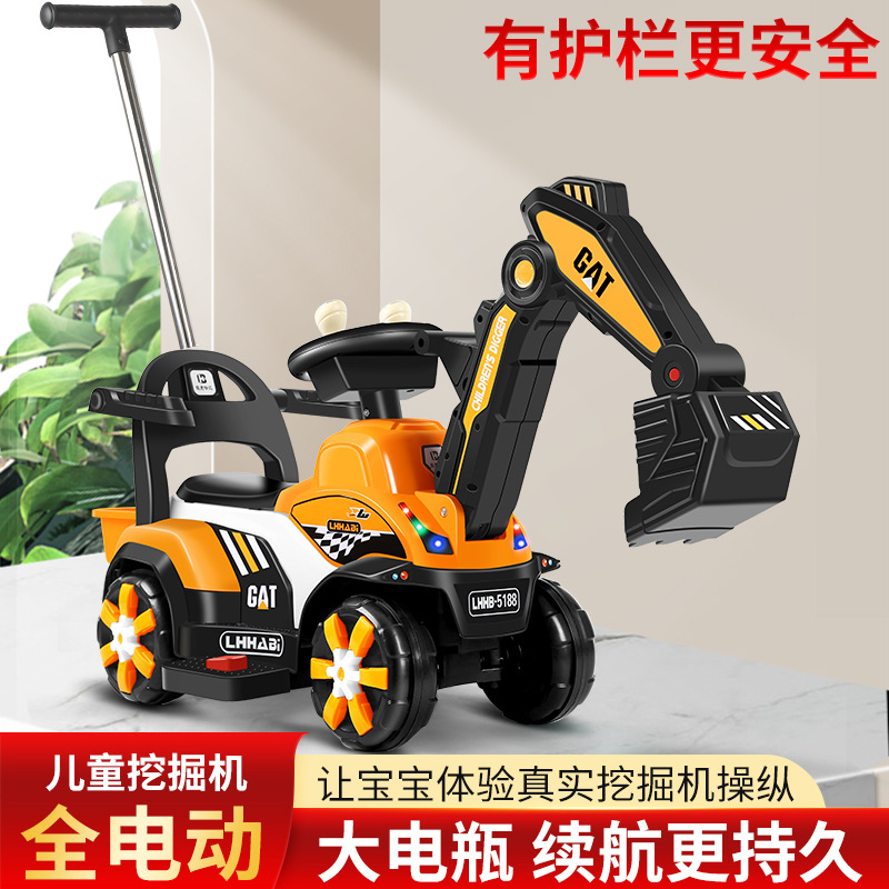 儿童可坐大号挖掘机电动挖土机男
