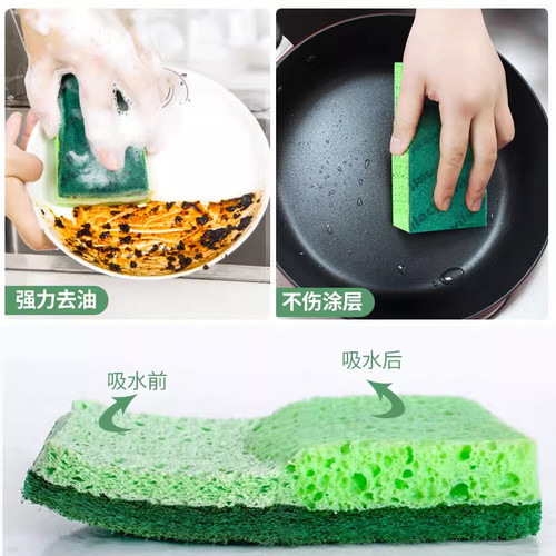vileda微力达海绵擦双面防刮痕