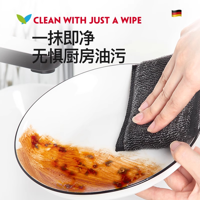 微力达钢丝海绵擦不伤锅防刮痕