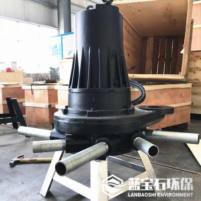 自吸式潜水离心曝气机QXB11kw沉水式全自动曝气器螺旋辐流式范围