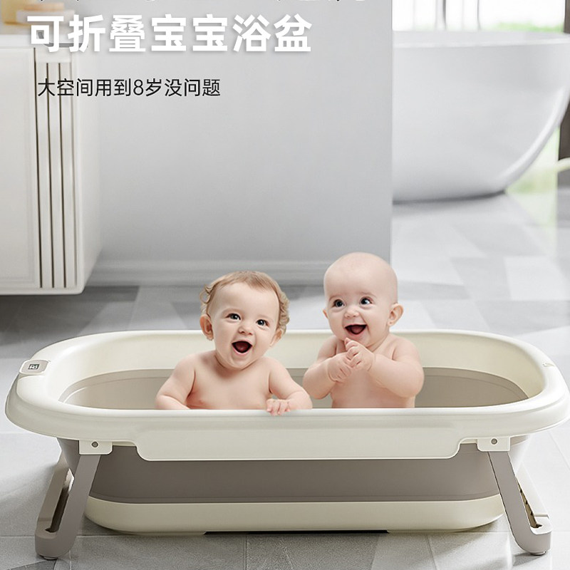 折叠浴盆儿童pp坐浴盆婴儿洗澡盆