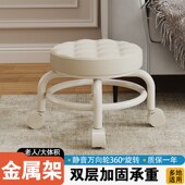 滑轮小凳子万向轮舒适久坐家用学步简约移动带轮板凳矮凳带娃圆凳