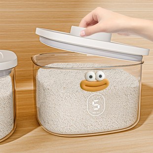 密封米桶避光面粉储粮桶负压家用防虫防潮食品级厨房高端按压米缸