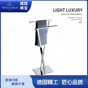 德国高端全铜轻奢落地浴巾架多功能创意毛巾架浴室置物架简约