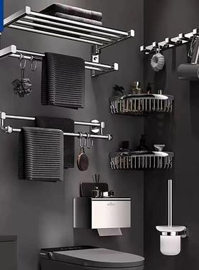 德国唯宝全铜毛巾架浴室折叠浴巾置物架高端卫生间五金挂件套装