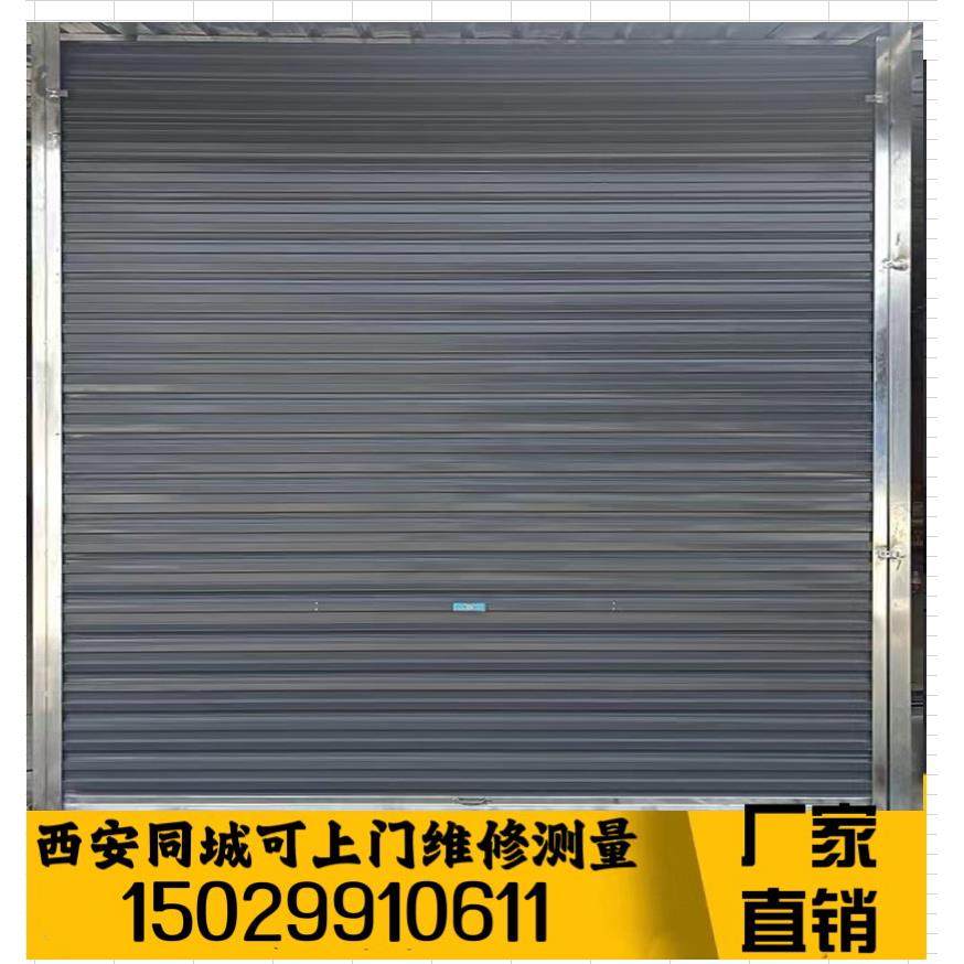 电动卷帘门安装家用遥控别墅车库门自动商铺卷闸门定制