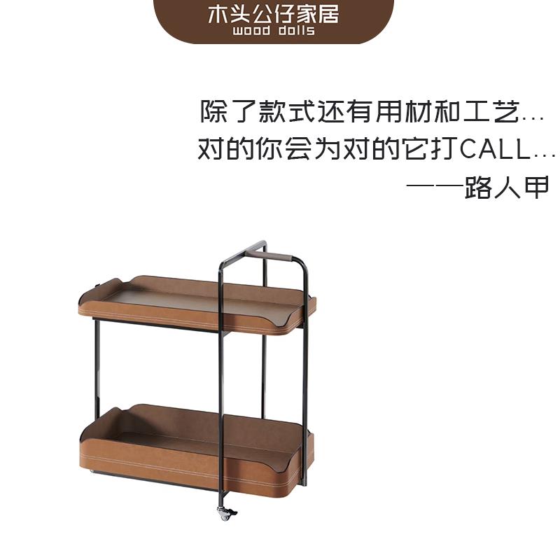 移动推车合集轻奢马鞍皮移动边几小推车茶几角几置物架颜色可定制