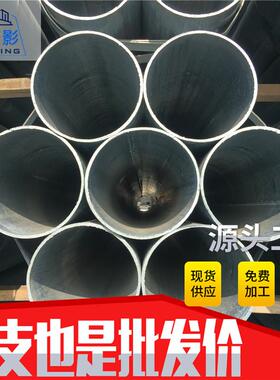 正大友发热镀锌钢管DN15-DN300 消防管 穿线管 空心圆管 焊接圆管