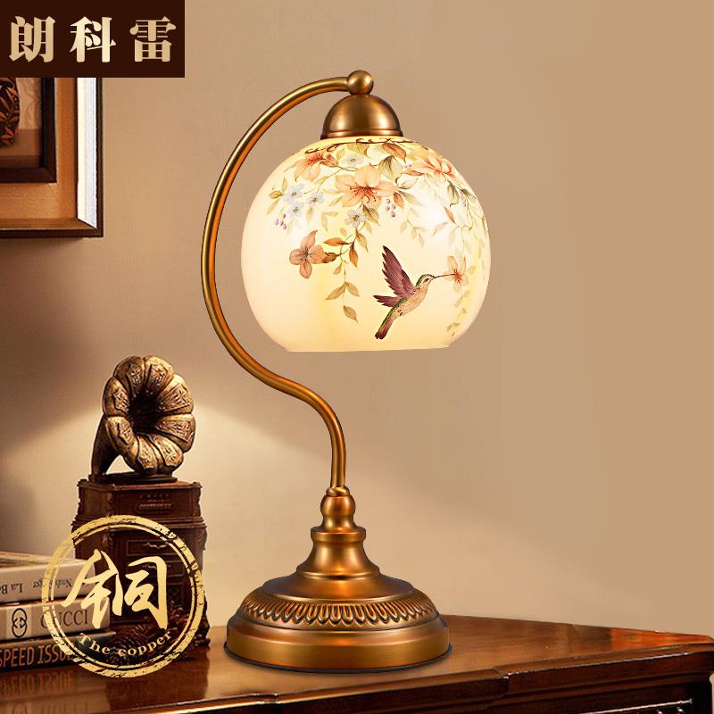 欧式全铜台灯奢华卧室床头柜灯温别墅馨浪漫创意高档覆古书桌台灯