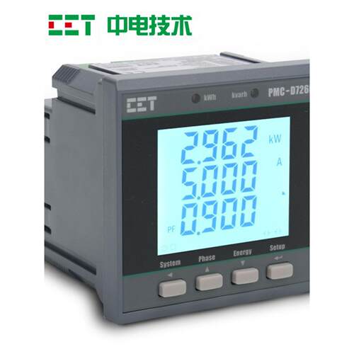 中电技术PMC-D726M-L0.5S精度低压柜配电箱三相多功能液晶电度表
