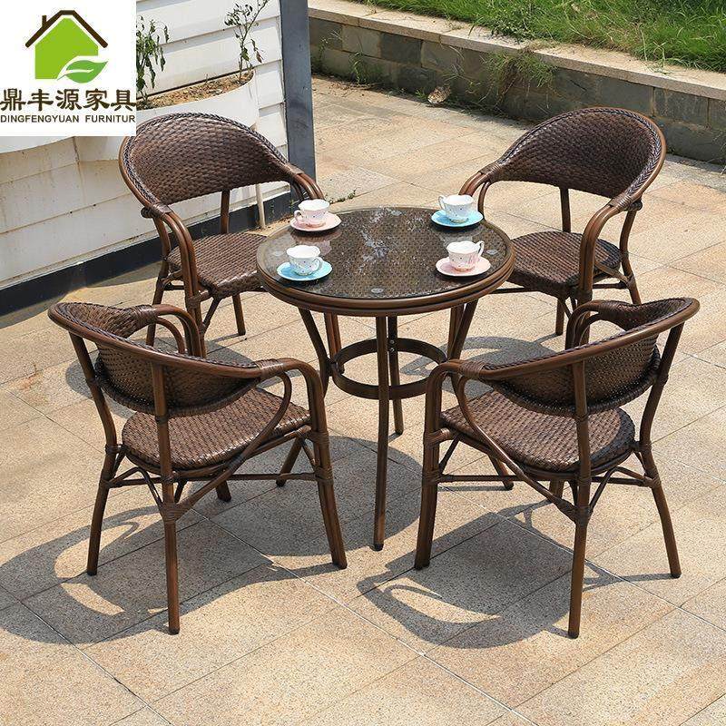 户外阳台藤椅三件套庭院花园家具藤编桌椅户外休闲藤编桌椅组合,商业/办公家具,商用藤编家具,淘宝优惠券,粉丝福利购,淘宝优惠卷