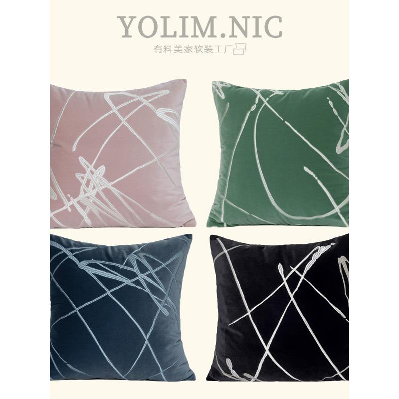 一件|现代简约轻奢家用沙发抱枕套绒面刺绣几何图案靠垫软装