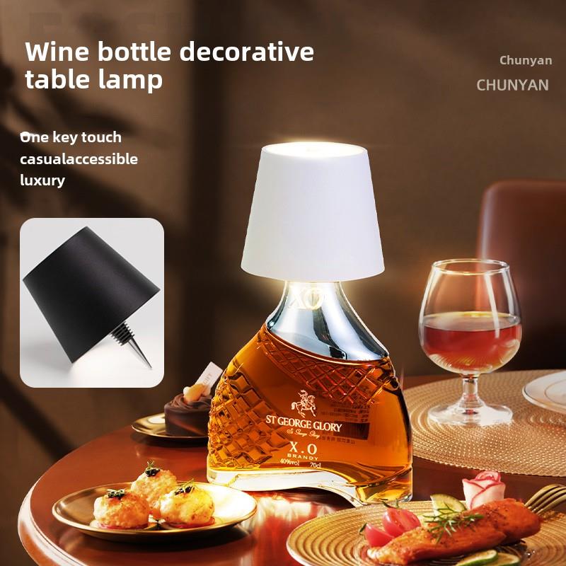 淳言简约酒瓶灯可移动创意便携充电台灯酒吧餐厅氛围灯酒头小夜灯