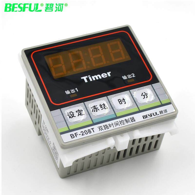 全自动时控开关F-208两路时间控制器电子时控开关定时器
