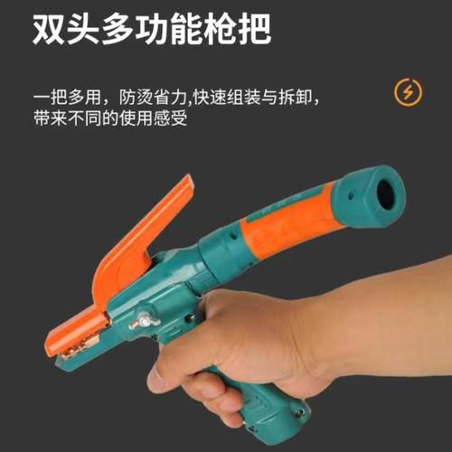 弯把焊钳电焊工专用焊机配件焊夹纯铜工业级防烫歪把氩弧焊不烫手