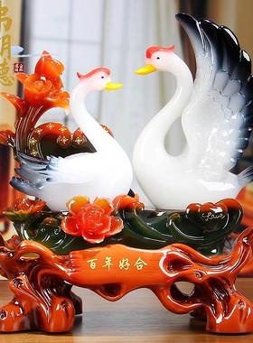 弗朗德天鹅摆件一对大号新房客厅家居摆设装饰品朋友结婚创意礼物