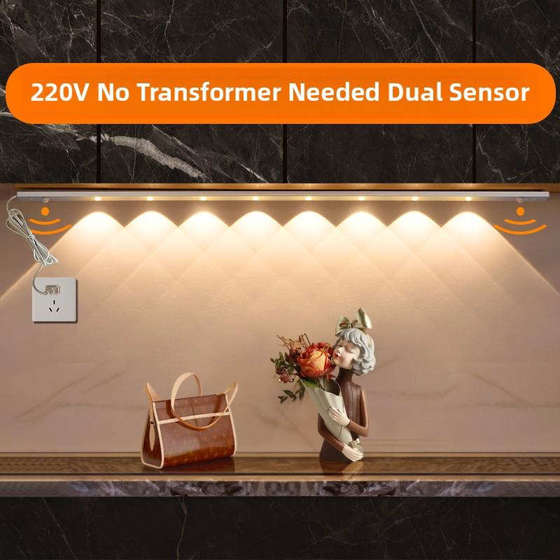 220V无变压器人体传感器柜灯带Led插件山灯入口鞋柜酒柜瓦楞