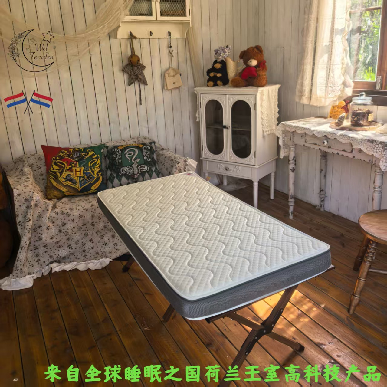 A类母婴级全棉床垫可水洗