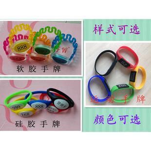 洗浴澡堂桑拿锁感应锁浴池更衣柜电子锁储物柜手牌刷卡柜子柜门锁