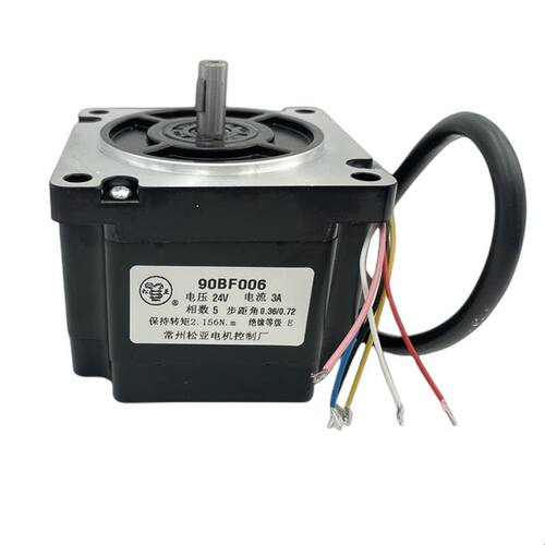 线切割机床控制XY轴常州松亚90BF006/75BF006/45BF005II步进电机