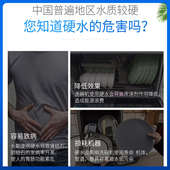 LARGE亮洁洗碗机专用软水盐非洗碗粉洗涤剂预防水垢清洁剂