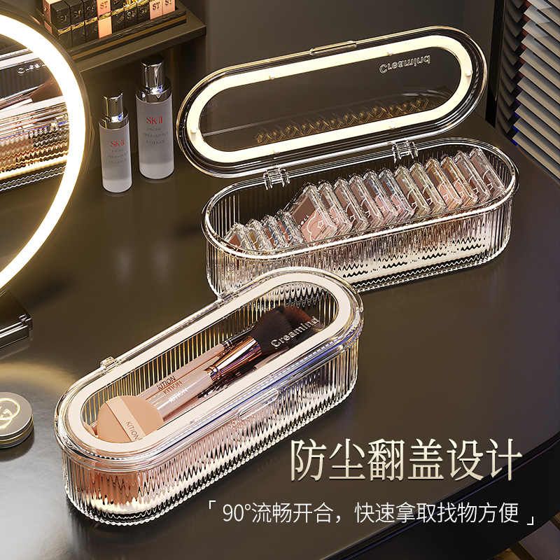 日式化妆刷收纳盒防尘高级感便携式粉扑美妆蛋专用散粉腮红眉笔筒图片