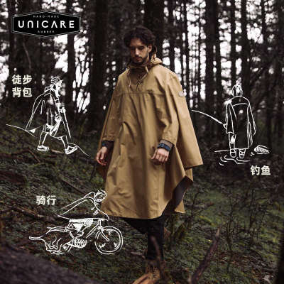 UNICARE防水抗风雨衣 户外徒步骑行男女长款全身防暴雨电动车雨披
