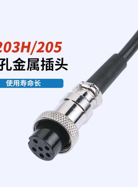 焊台203h手柄205H高频焊台手柄90W150W电烙铁手柄线203发热芯配件