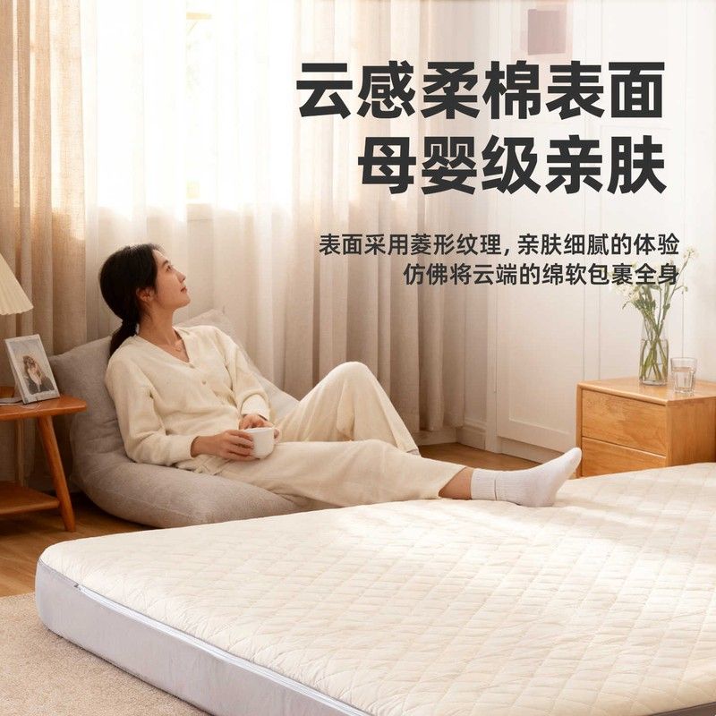 ES床笠平野pro拉丝充气床垫户外露营睡垫气垫床打地铺家用便携图片