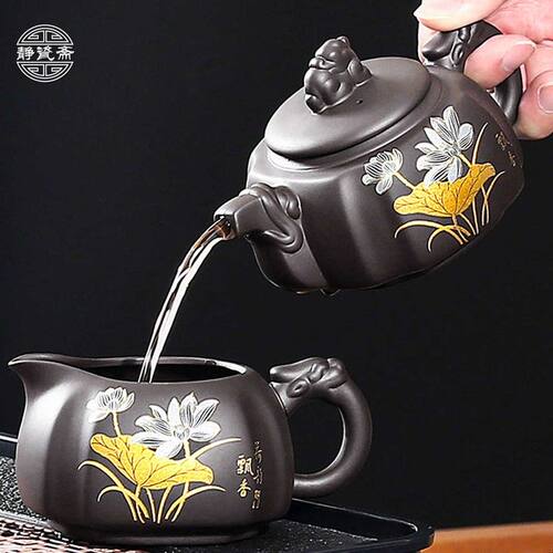 静瓷斋紫砂龙壶三才盖碗茶杯套组整套轻奢现代简约小茶盘功夫茶具