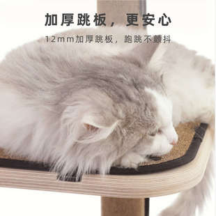 喵林苑实木顶天立地猫爬架通天柱猫窝猫树一体猫架吊床太空舱