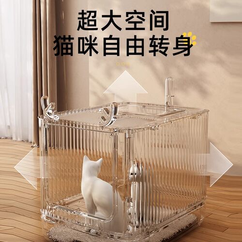 猫砂盆全封闭超大号抽屉式猫厕所防外溅防臭猫咪封闭式猫沙盆神器