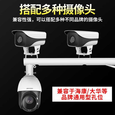 室外加长壁装墙角抱箍电线杆监控枪机球机摄像头抱柱0.6/1.2m支架