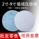 金牛5寸植绒砂纸3寸4寸7寸9寸气磨机干磨砂纸圆盘抛光打磨砂纸片