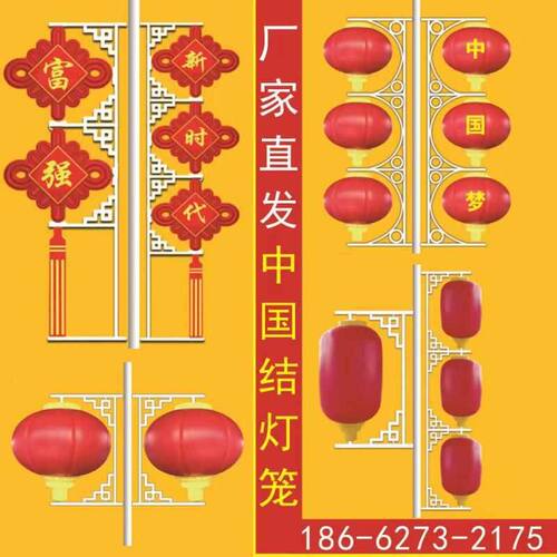 路灯杆灯箱 灯杆广告牌 路灯杆道旗 电线杆LED广告灯箱灯杆悬挂式