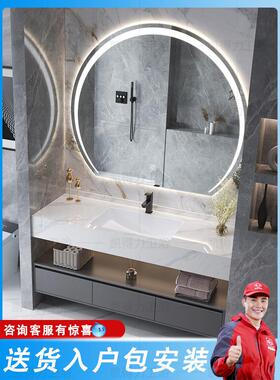 酒店风格板岩无缝盆浴室柜组合轻豪华智能镜子洗脸盆洗脸盆浴室