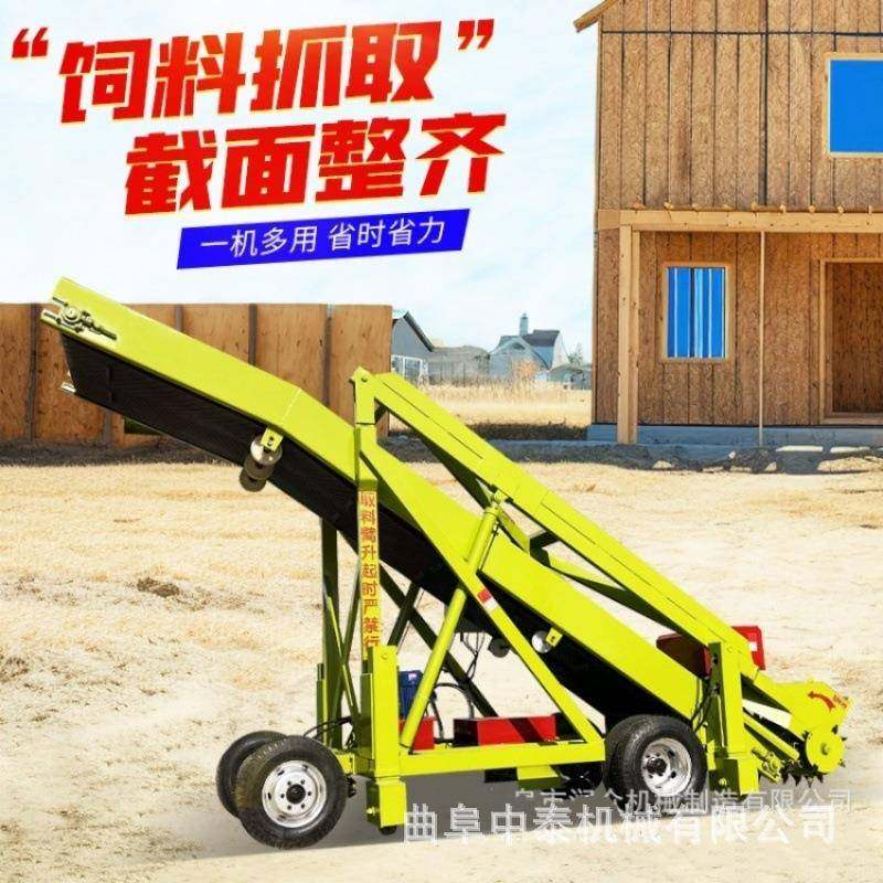 自动升降青储取料机380v电动横行抓草取草机大产量青储饲草扒草车